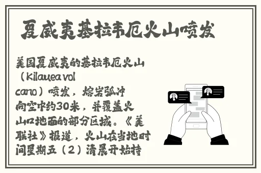 x7x7x7任意噪2028
